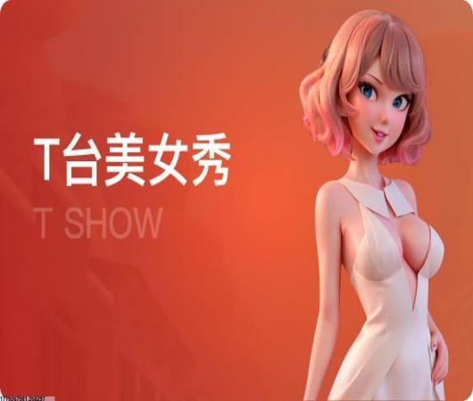 内容营销与软文推广